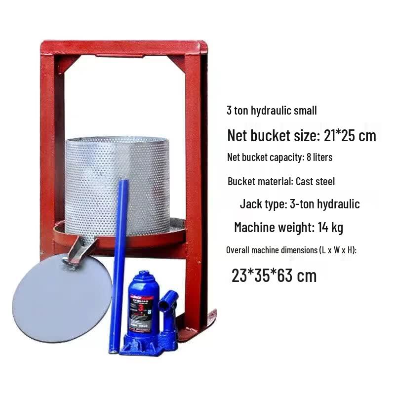 LISM Hydraulic Multi-functional Food Press Machine