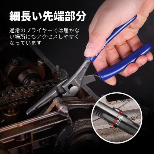 WORKPRO Pliers, Long Nose Pliers, Combination Pliers, Slip Joint Pliers, Wire Cutter, 2-Stage Adjustable Length, 205mm, Home Repair Tools, DIY, Crafts