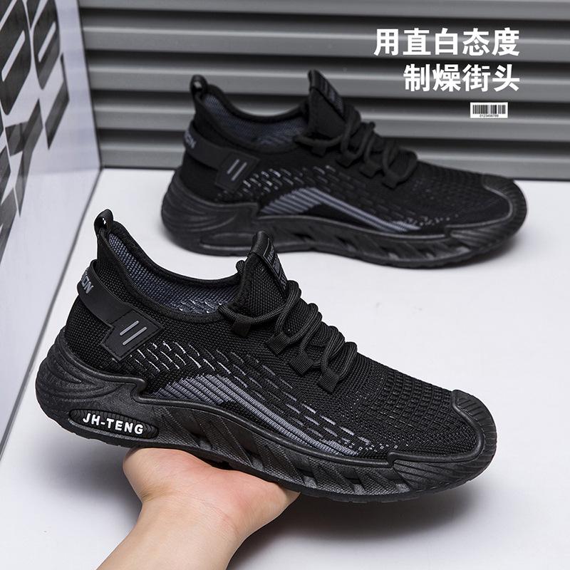 New men's shoes spring breathable thin fly-woven mesh deodorant sports running casual lightweight coconut mesh shoes