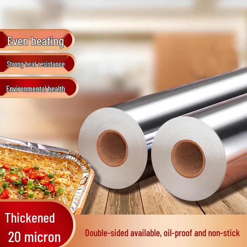 Kebadung Heavy-Duty Aluminum Foil 120m