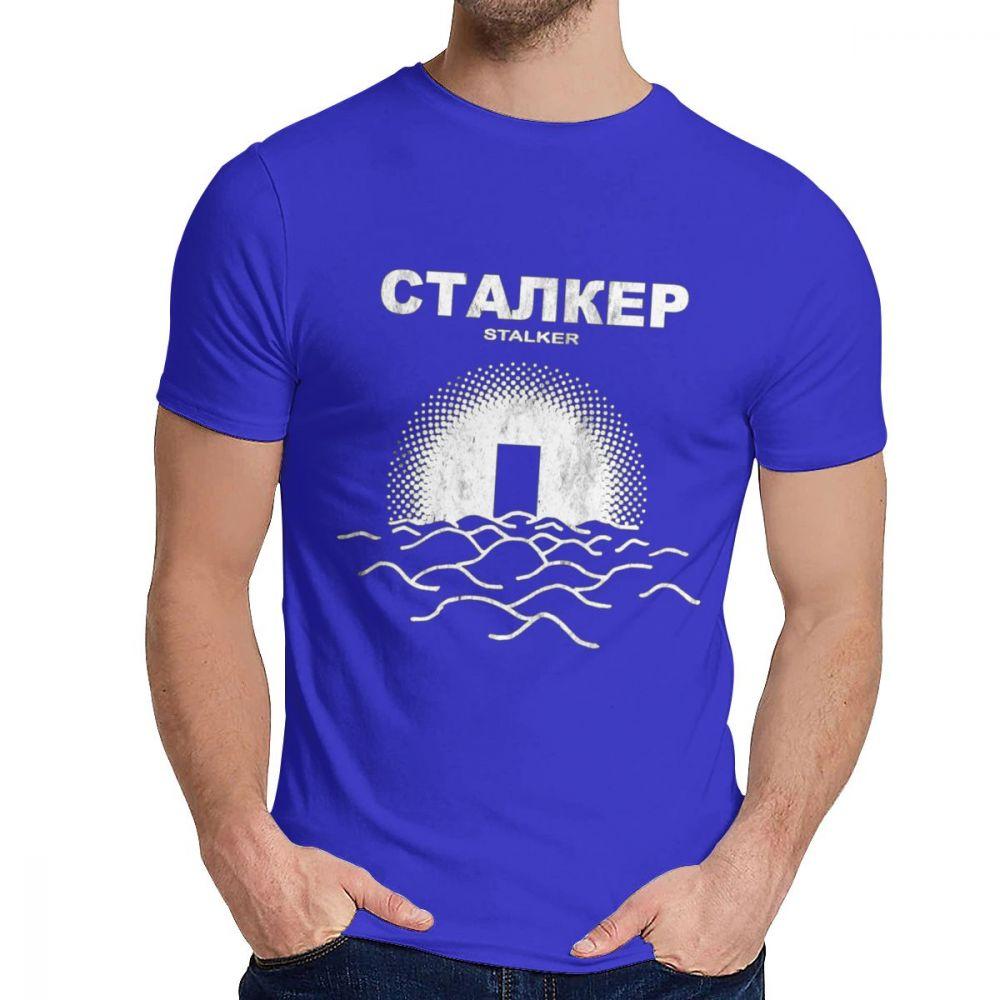Unisex T-Shirt Stalker Slim Rundhals Retro T-Shirt