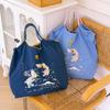 Japanese Style Handmade Waterproof Nylon Canvas Bag with Embroidered Patterns, Large Capacity