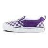 Knu Slip