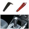 Black ABS Carbon Fiber Shift Gear Knob Cover For BMW E81 E82 E87 E90 E92 E93 F01