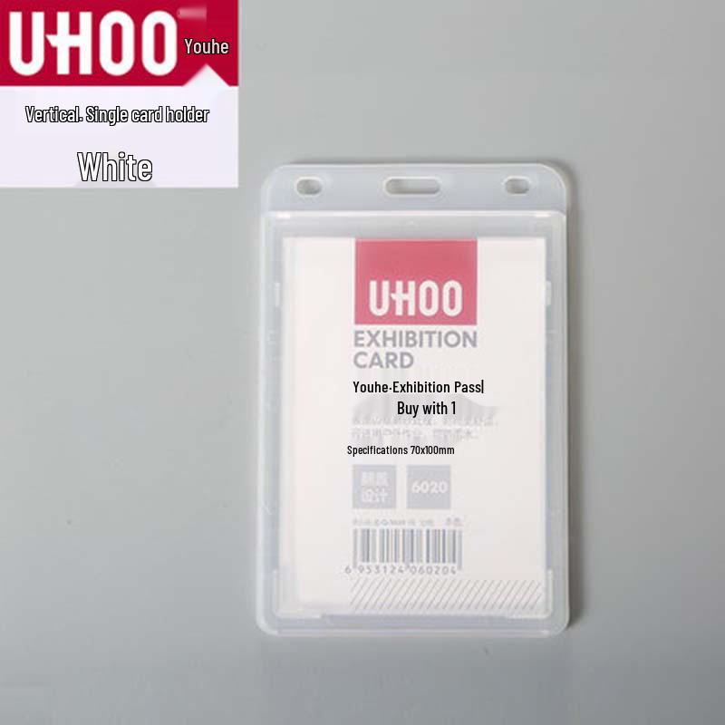 Youhe 6020 Двусторонний прозрачный держатель для ID-карт - Большой, матовый, водонепроницаемый, пылезащитный