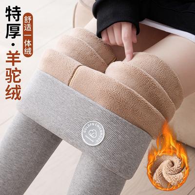 Leggings aus Kamelwolle für Damen zum Tragen im Herbst und Winter, lange Unterhosen in Übergröße, gefüttert und verdickt, warme und dünne Baumwollhosen