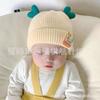 Autumn and Winter Thick Thread Knitted Hat New Cute Bear Boys and Girls Winter Plush Wool Hat Ear Protection Children's Hat