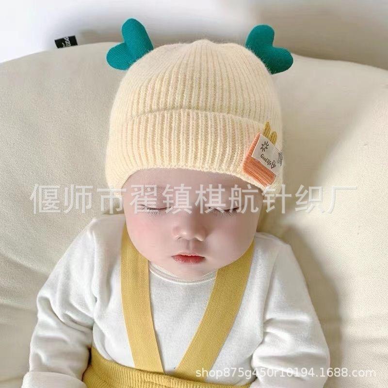Autumn and Winter Thick Thread Knitted Hat New Cute Bear Boys and Girls Winter Plush Wool Hat Ear Protection Children's Hat