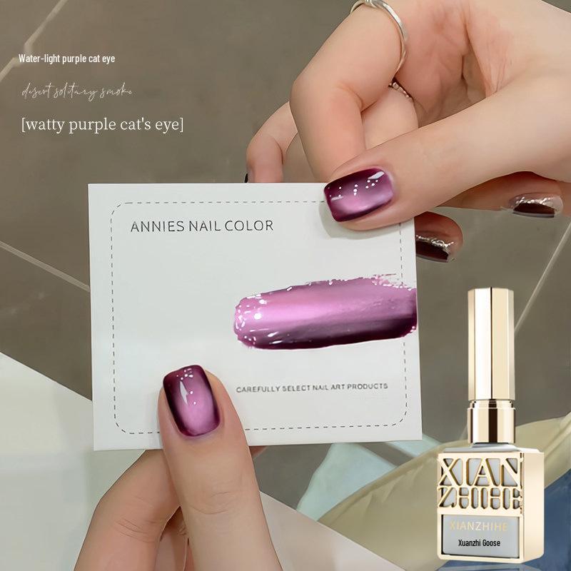 Luminous Purple Cat Eye Nail Gel - 2026 Edition: Clear Purple Glass for Nail Art. фиолетовый