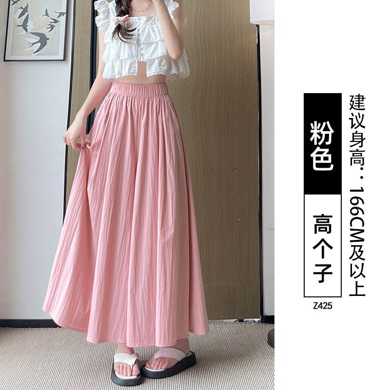 Yellow Yamamoto culottes women's summer thin, new small high-waisted loose-drape ice silk casual wide-leg pants