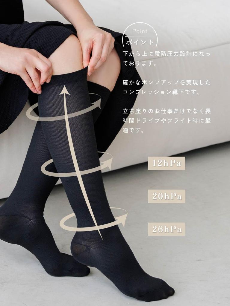 Maison Peony EXA Compression Level Tightening Compression Below the Suitable for Office and Other Made in Japan Socks, 4, Socks, Knee, Nurses, Work,