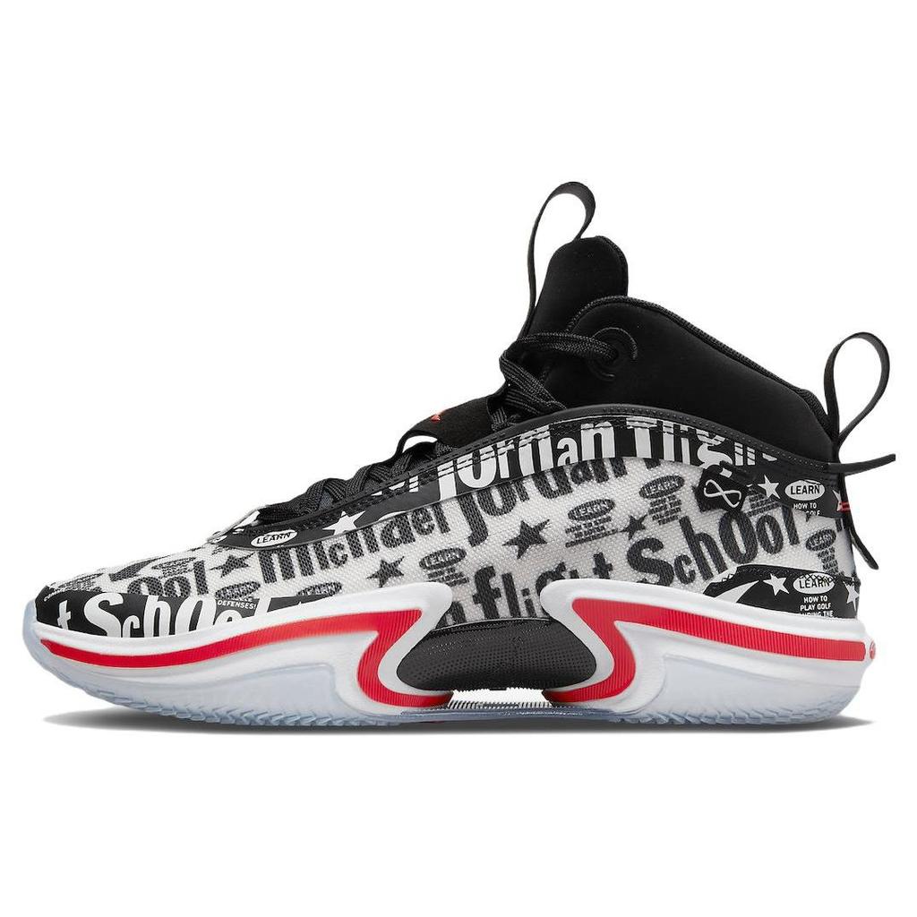 Air Jordan 36 Flight School Men Sneakers White DN4197-001