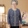 New zipper jacket for the elderly in autumn and winter, grandma jacquard top, mother autumn knitted cardigan