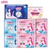 Qidukongjian Elegant Series Ultra-thin Silky Soft Sanitary Pads - 52 Count