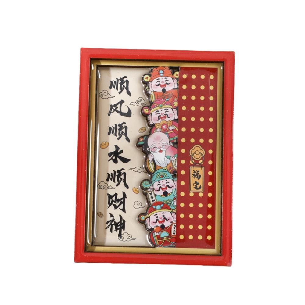 Traditional Wealth God Ornament Woodwork Refrigerator Magnets Refrigerator