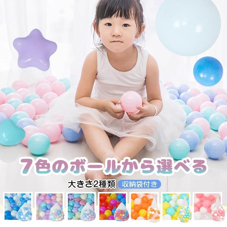 Fkstyle Selectable Shapes and Colored Balls for Ball and Heart Soft Diameter Diameter Width Set of or 1050 Includes Storage Perfect for Indoor and