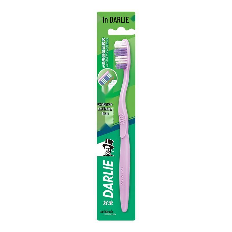 Darlie Comfort Clean Toothbrush