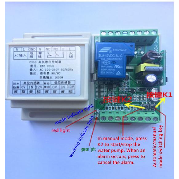 XKC-C350 AC110v-260v Cheap Small Sized Automatic Water Level Controller with Sensors for Water Pump and Valve Draining Pumping