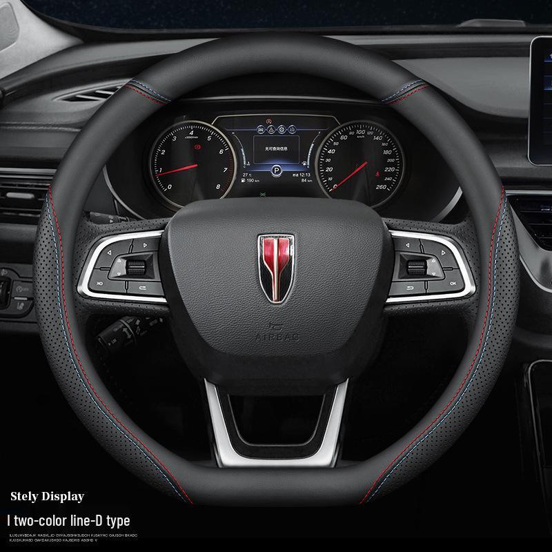 Breathable Ultra-Thin Genuine Leather Steering Wheel Covers for Hongqi H5/HS5/HS7/H7/HS3/H9