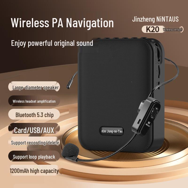 

Portable Jin Zheng K20 Teacher Tour Guide Megaphone Speaker Black Wired Version with Bluetooth