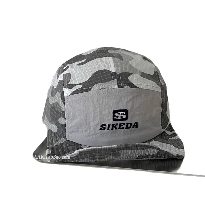 American-style Retro Summer Quick-drying PVC Camouflage Soft-brimmed 6-Panel Camping Surfing Baseball Cap Trendy