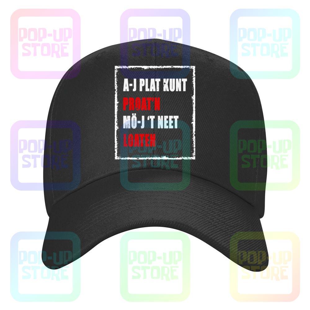 

Бейсбольная кепка AJ Plat Kunt Proat'N Mo J 'T Neet Loaten Caps