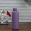 Shangqi Portable Stainless Steel Insulated Bottle