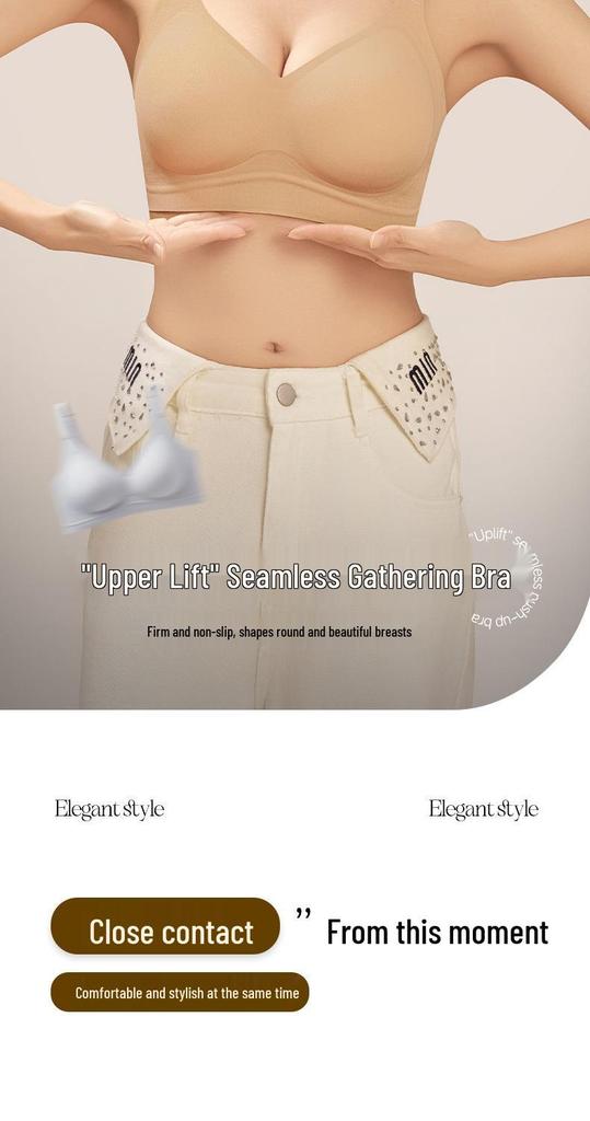 Women's Seamless Fashion Bra with W-shaped Soft Support, Wire-free Lifting Cups, and Thin Style Foundation.