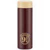 Skater Visoring World of Harry Potter 350ml Ultra-Lightweight Stainless Steel Water Bottle STYL4-A