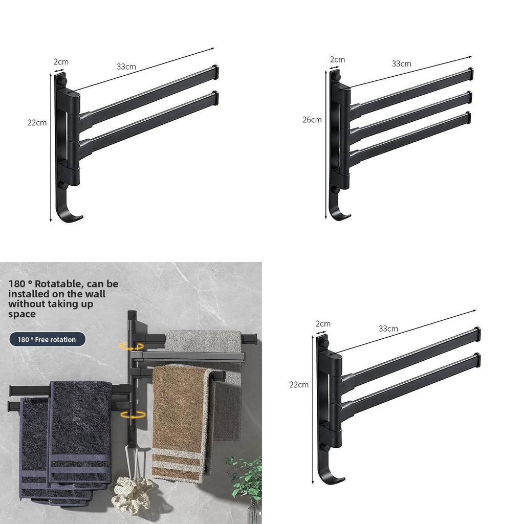 Modern Plastic Adhesive Hook Rack With Rotating Towel Bar For Bathroom And Dorm Use