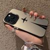 Takeoff Plane Compatible iPhone Case for 14/15 Pro Max/16 Pro/17 Advanced