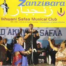 CD VARIOUS - Zanzibara Vol.1  860118 Buda Musique 2005 France World Music Used