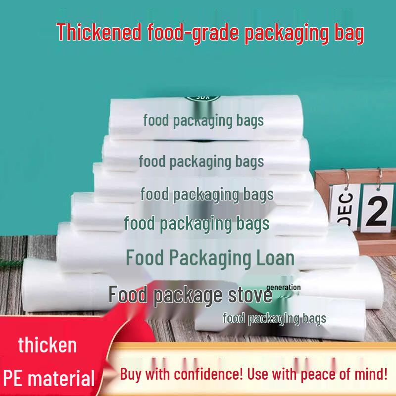 

Saikeyou Disposable Food Packaging Bags 20x32 cm
