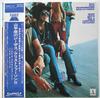 LP Record KRIS KRISTOFFERSON - Jesus Was A Capricorn UPS550T MONUMENT 1973 Japan Rock Used