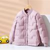 Children's Reversible Cotton Jacket Liner - Warm, Lightweight, and Ideal for School Uniforms In Winter. Suitable for Kids of All Ages.