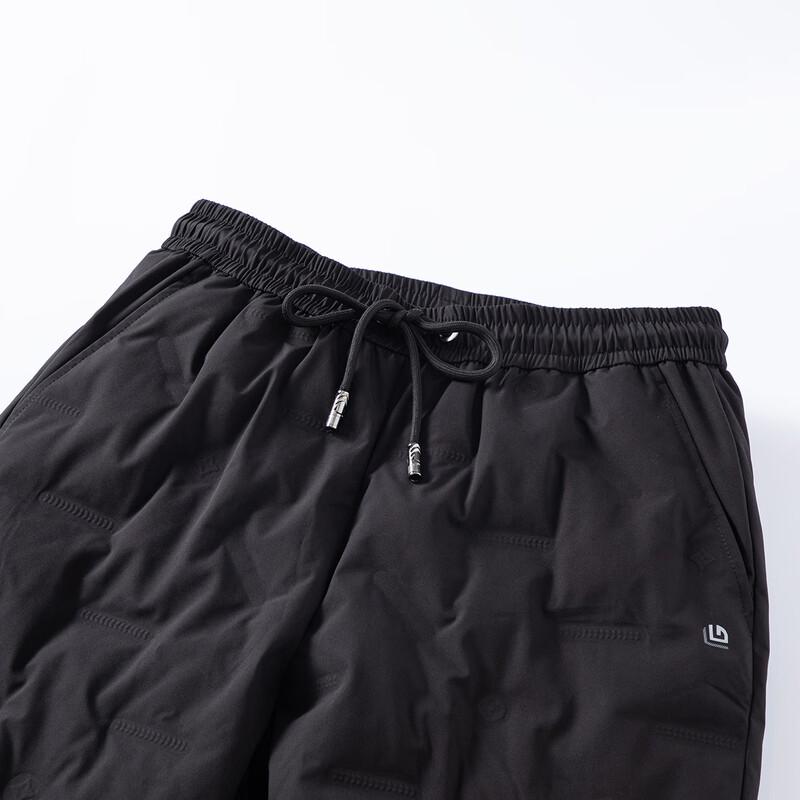 Xuezhongfei Men's 90% Goose Down Casual Tapered Outdoor Winter Pants