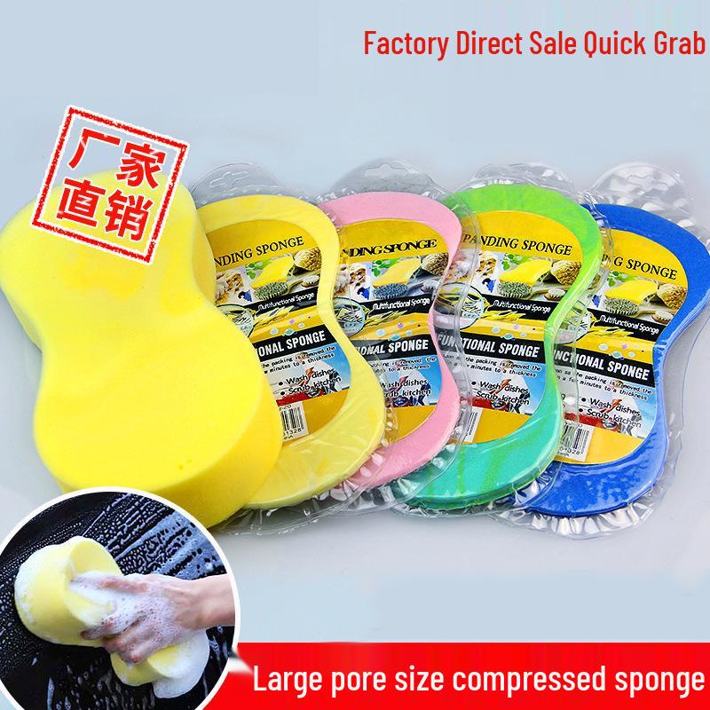 Large 8-Shaped Honeycomb Coral Car Wash Sponge - Non-Deforming