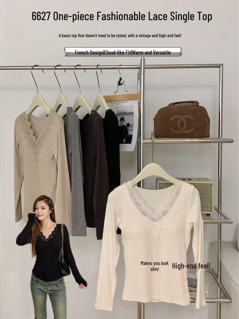 Feizi Ji Top col V avec bordure en dentelle et coussinets de bonnet fixes - Couche de base douce et respectueuse de la peau