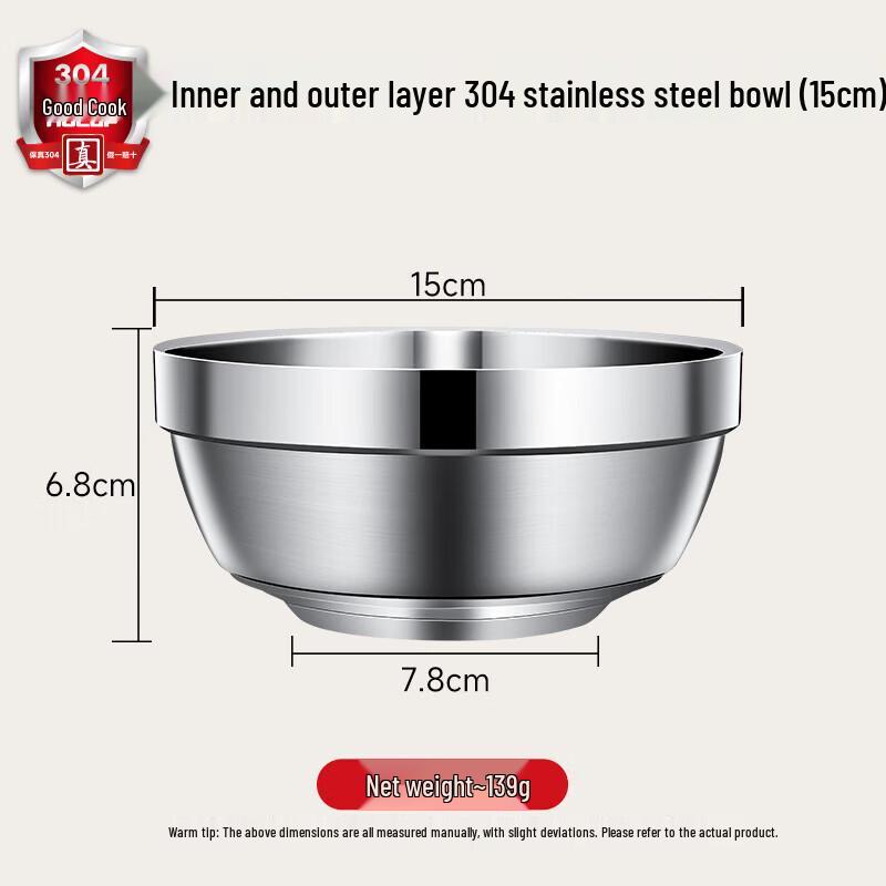 HOCUF 304 Stainless Steel Double-Layer Bowl
