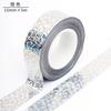 5M Laser Pattern Tape Blue Green Silver Creative Color Basic Diy Bookkeeping Decorative Material Stickers Handmade Tape