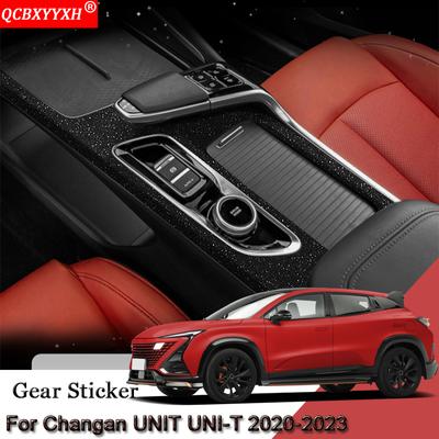 Car Interior Sticker For Changan UNIT UNI-T 2020-2023 Car Gear Panel Sticker Gear Box Protective Film Carbon Fiber Black Film