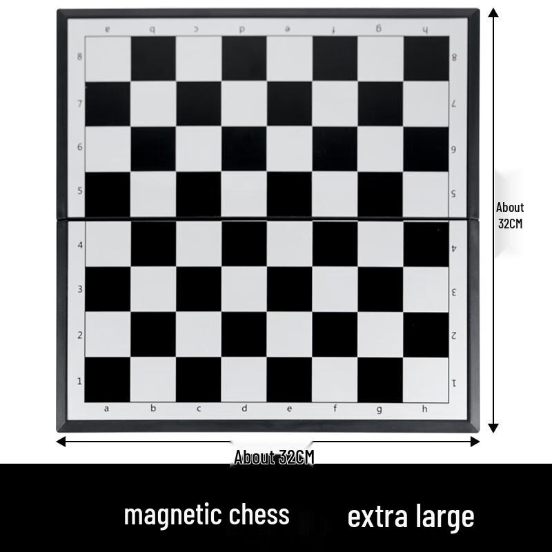 Brangdy 32cm Extra Large Magnetic Board Game Set
