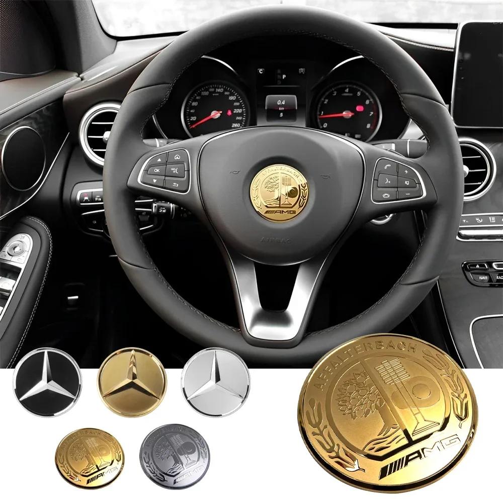 IROQ8 52/57mm Car Steering Wheel Aluminum Sticker Styling Emblem For Mercedes Benz S320 W164 W203 W204 W168 C180 E320 A200 CLA CLK CLS