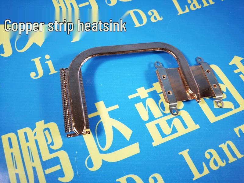 U-shaped Copper Heatsink Sheet for Laptops