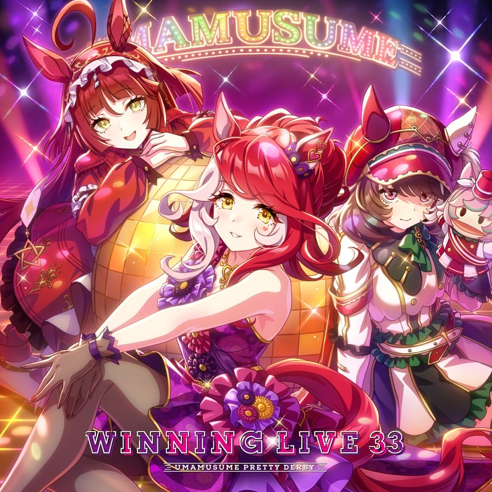 Uma Musume Pretty Derby WINNING LIVE 33 - V.A.