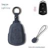 Suede Key Case for Cadillac XT4/XT5/XT6, CT4/CT6, XTS, ATSL Models