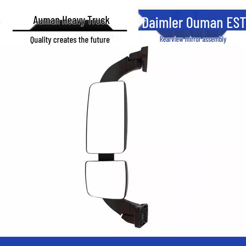 Daimler Ouman EST Electric Heated Rearview Mirror Assembly: Left and Right Reversing Mirror Accessories Standard