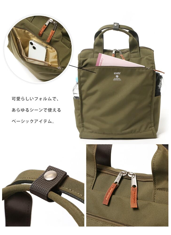 Backpack A4 CABIN GTM0171Z Gray Beige [Anello Grande] Lightweight/Water Repellent/Multi-storage