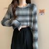 French Retro Designed Striped Knit Top Women's Spring Autumn Irregular Loose Short Long Sleeve Top
