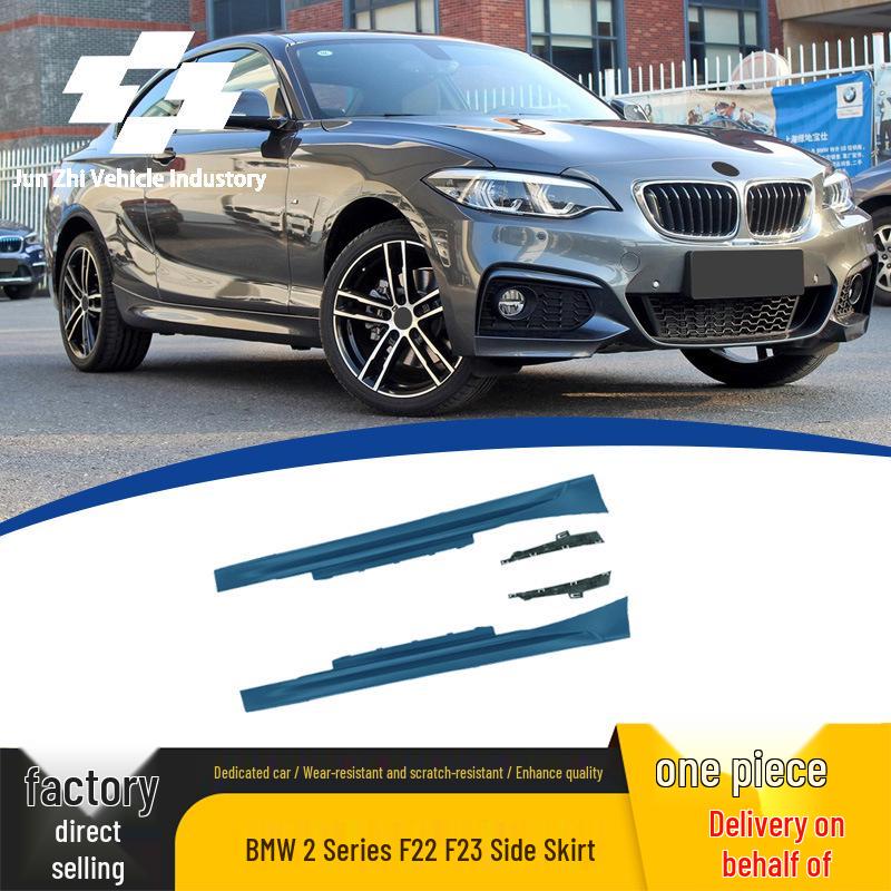 

ABS Side Skirt Spoiler for 2014-2019 BMW 2 Series F22/F23